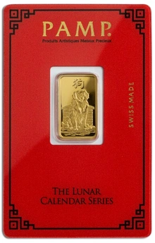 PAMP Year of the Dog 5g Gold Bar