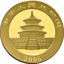 2006 1oz Gold Chinese Panda Coin