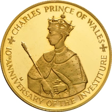 Jamaica 1979 $250 Proof Gold Coin