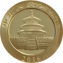 2016 8 gram Gold Chinese Panda Coin-100 Yuan