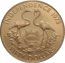 Bahamas $50 Gold Coin 1973 Independence