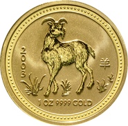 2003 1oz Gold Australian Year of the Goat
