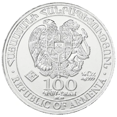 2020 Armenian Noah's Ark Silver Coin 1/4oz