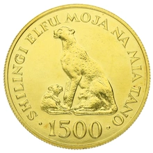 1974 Tanzanian 1500 Shilingi (Shilling) Gold Coin
