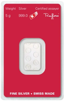 Argor-Heraeus 5 Gram Silver Bar