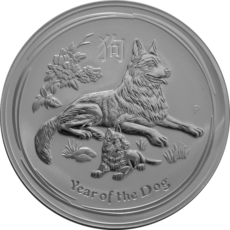 2018 1 Kilo Australian Lunar Year of the Dog Silver Coin