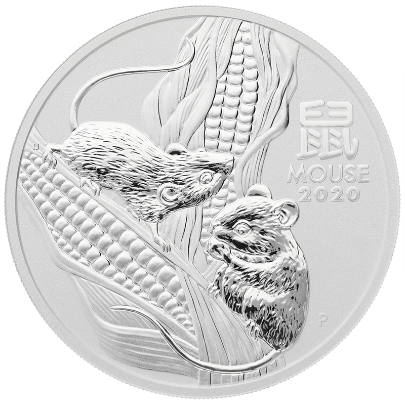 2020 Year of the Mouse Silver Coin 5oz Perth Mint Australian Lunar Series