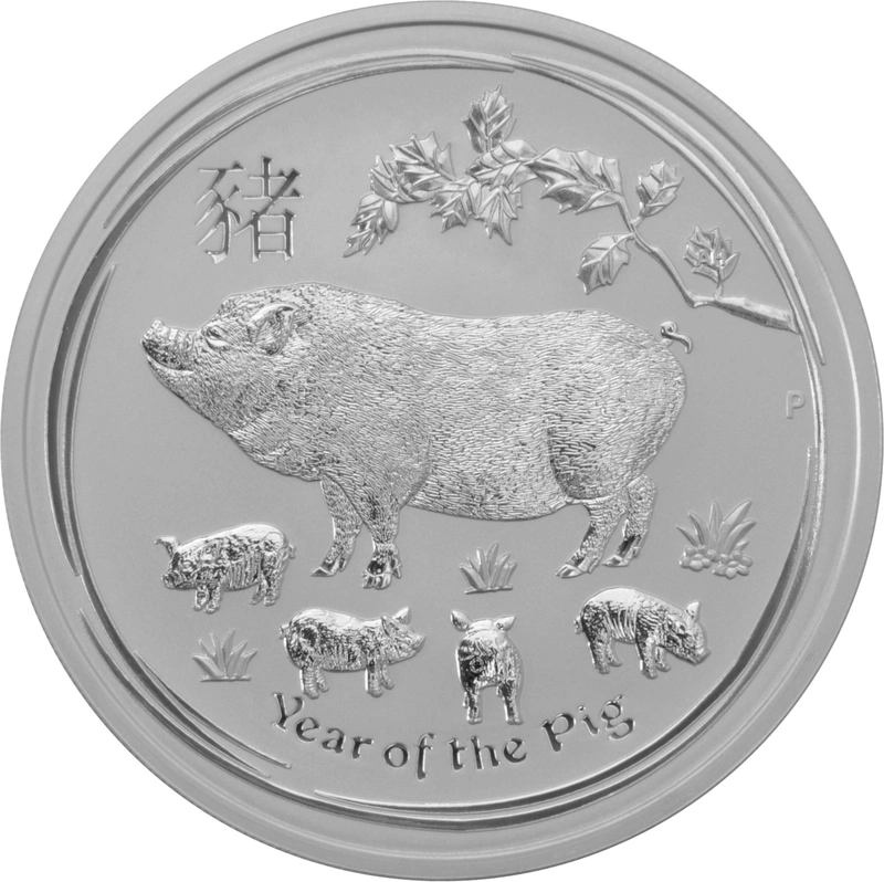 2019 5oz Australian Lunar Year of the Pig Silver Coin