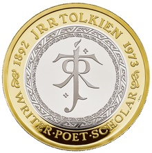2023 - JRR Tolkien Silver £2 Proof Coin Boxed
