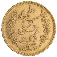 Tunisia Gold Coins