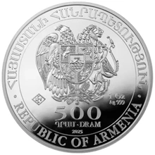 2025 Armenian Noah's Ark Silver Coin 1oz