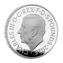The 2026 United Kingdom Silver Proof Coin Set