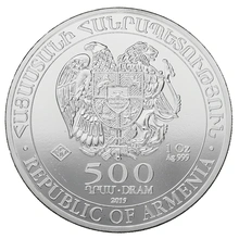 2019 Armenian Noah's Ark Silver Coin 1oz