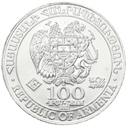 2021 Silver Coins