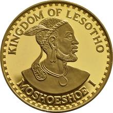 1980 Lesotho 1oz 500 Maloti -110th Anniversary Moshoeshoe I
