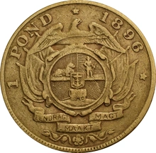 1896 1 Pond Gold Coin South Africa