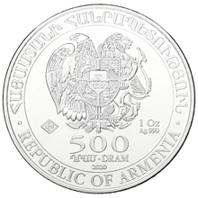 2020 Armenian Noah's Ark Silver Coin 1oz