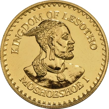 1979 Lesotho 1oz 250 Maloti -Unesco  Year of the Child