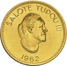 Tonga 1962 Quarter Koula Gold Coin