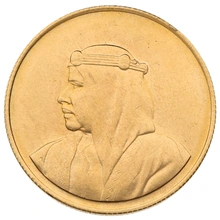 1968 Bahrain 10 Dinars Gold Coin ISA Town