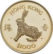 $1000 Hong Kong 1987 Year of the Rabbit
