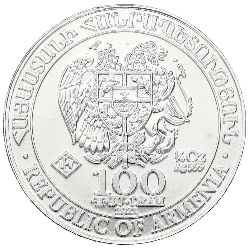2021 Armenian Noah's Ark, 1/4oz Silver Coin