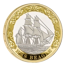 The 2026 United Kingdom Silver Proof Coin Set