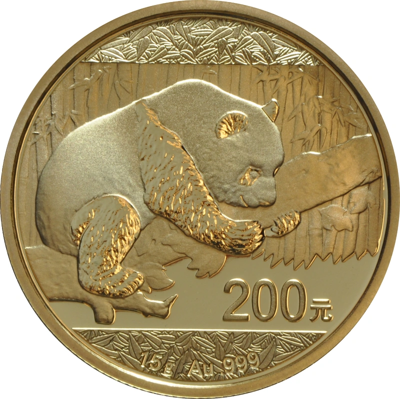 2016 15 gram Gold Chinese Panda Coin-200 Yuan