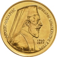 Cyprus Gold Coins