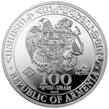 2024 Armenian Noah's Ark 1/4oz Silver Coin