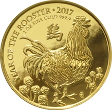 2017 Royal Mint 1oz Year of the Rooster Gold Coin