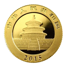 2015 1/20oz Chinese Panda Gold Coin
