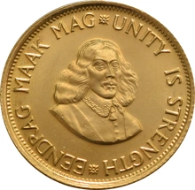 2R 2 Rand coin South Africa