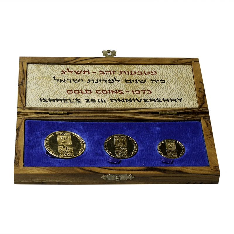 1973 Israel 25th Anniversary Gold Proof 3 Coin Set (Boxed)