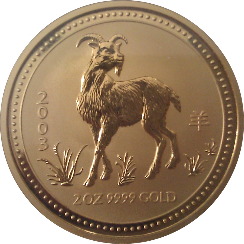 2003 2oz Gold Australian Year of the Goat