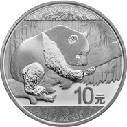 2016 30g Silver Chinese Panda