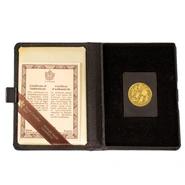 Canadian 1979 $100 half ounce Proof gold coin International Year of the Child Boxed