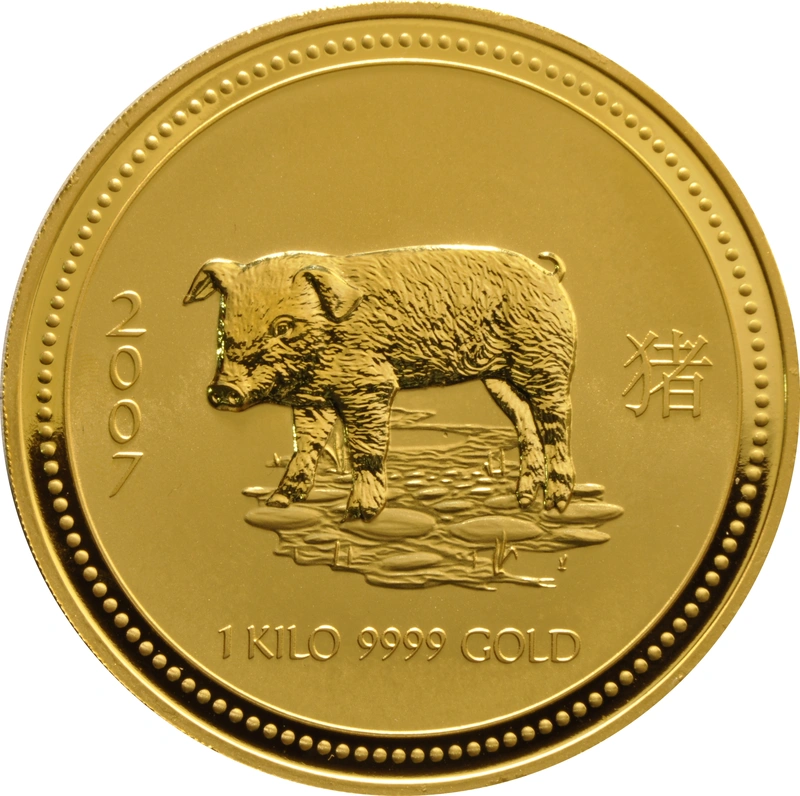 2007 Year of the Pig Gold Coin 1kg Perth Mint Australian Lunar Series