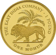 Proof East India Company One Mohur Gold Coin