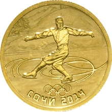 Russian 50 Roubles Gold Coin 1/4oz